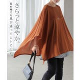 Tシャツ ドルマン レディース | HUG.U | 詳細画像10