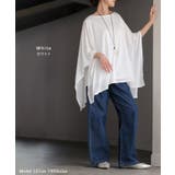 Tシャツ ドルマン レディース | HUG.U | 詳細画像13