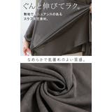 Tシャツ ドルマン レディース | HUG.U | 詳細画像15