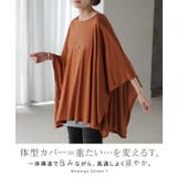 Tシャツ ドルマン レディース | HUG.U | 詳細画像2