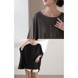 Tシャツ ドルマン レディース | HUG.U | 詳細画像21