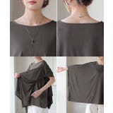 Tシャツ ドルマン レディース | HUG.U | 詳細画像23