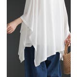 Tシャツ ドルマン レディース | HUG.U | 詳細画像4