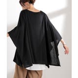 Tシャツ ドルマン レディース | HUG.U | 詳細画像6