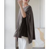 Tシャツ ドルマン レディース | HUG.U | 詳細画像9