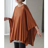 ベイクドキャロット | Tシャツ ドルマン レディース | HUG.U