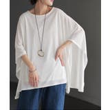 ホワイト | Tシャツ ドルマン レディース | HUG.U