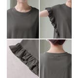 Tシャツ フリル 袖 | HUG.U | 詳細画像21 