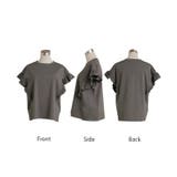 Tシャツ フリル 袖 | HUG.U | 詳細画像23 