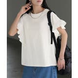 ホワイト | Tシャツ フリル 袖 | HUG.U