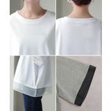 Tシャツ レイヤード風 レディース | HUG.U | 詳細画像23