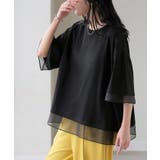ブラック | Tシャツ レイヤード風 レディース | HUG.U