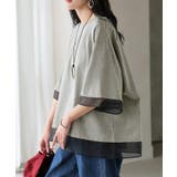 グレー | Tシャツ レイヤード風 レディース | HUG.U