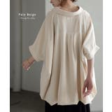 シャツ スキッパーシャツ ブラウス | HUG.U | 詳細画像11 