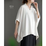 シャツ スキッパーシャツ ブラウス | HUG.U | 詳細画像16 