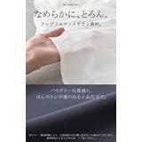 シャツ スキッパーシャツ ブラウス | HUG.U | 詳細画像17 