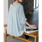 シャツ スキッパーシャツ ブラウス | HUG.U | 詳細画像20 