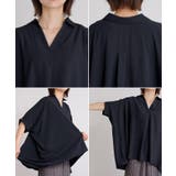 シャツ スキッパーシャツ ブラウス | HUG.U | 詳細画像23 