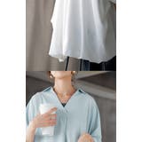 シャツ スキッパーシャツ ブラウス | HUG.U | 詳細画像7 