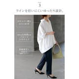 シャツ スキッパーシャツ ブラウス | HUG.U | 詳細画像9 