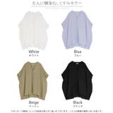 シャツ シャーリング スキッパー | HUG.U | 詳細画像24