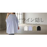 シャツ シャーリング スキッパー | HUG.U | 詳細画像25