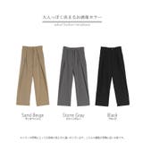 パンツ タック サイドラップ | HUG.U | 詳細画像24