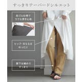 ペチパンツ レース レディース | HUG.U | 詳細画像10 