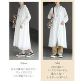 ペチパンツ レース レディース | HUG.U | 詳細画像13 