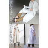 ペチパンツ レース レディース | HUG.U | 詳細画像18 