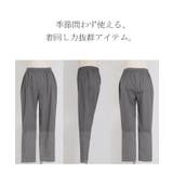 ペチパンツ レース レディース | HUG.U | 詳細画像21 