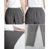 ペチパンツ レース レディース | HUG.U | 詳細画像22 