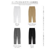 ペチパンツ レース レディース | HUG.U | 詳細画像23 