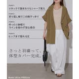 ジャケット 半袖 シアー | HUG.U | 詳細画像9