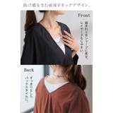 ワンピース ロング ティアード | HUG.U | 詳細画像9