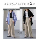 パンツ グルカパンツ レディース | HUG.U | 詳細画像15