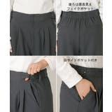 パンツ グルカパンツ レディース | HUG.U | 詳細画像23