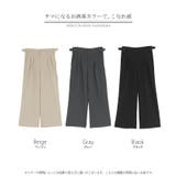 パンツ グルカパンツ レディース | HUG.U | 詳細画像24