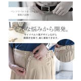 パンツ グルカパンツ レディース | HUG.U | 詳細画像4