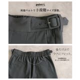 パンツ グルカパンツ レディース | HUG.U | 詳細画像6
