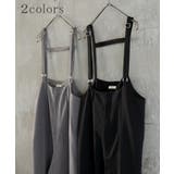 サロペット パンツ ワイドパンツ | HUG.U | 詳細画像10 