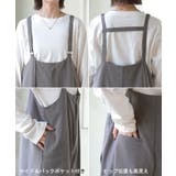 サロペット パンツ ワイドパンツ | HUG.U | 詳細画像23 