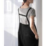 サロペット パンツ ワイドパンツ | HUG.U | 詳細画像6 