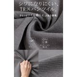 サロペット パンツ ワイドパンツ | HUG.U | 詳細画像9 