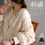 アウター ジャスト丈 ブルゾン | HUG.U | 詳細画像1