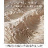アウター ジャスト丈 ブルゾン | HUG.U | 詳細画像11