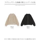 アウター ジャスト丈 ブルゾン | HUG.U | 詳細画像24