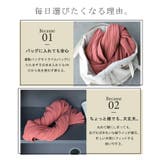 スカート ロング プリーツ | HUG.U | 詳細画像21