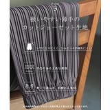 スカート ロング プリーツ | HUG.U | 詳細画像8