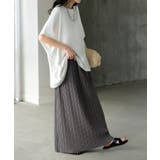 スモーキーグレー | スカート ロング プリーツ | HUG.U